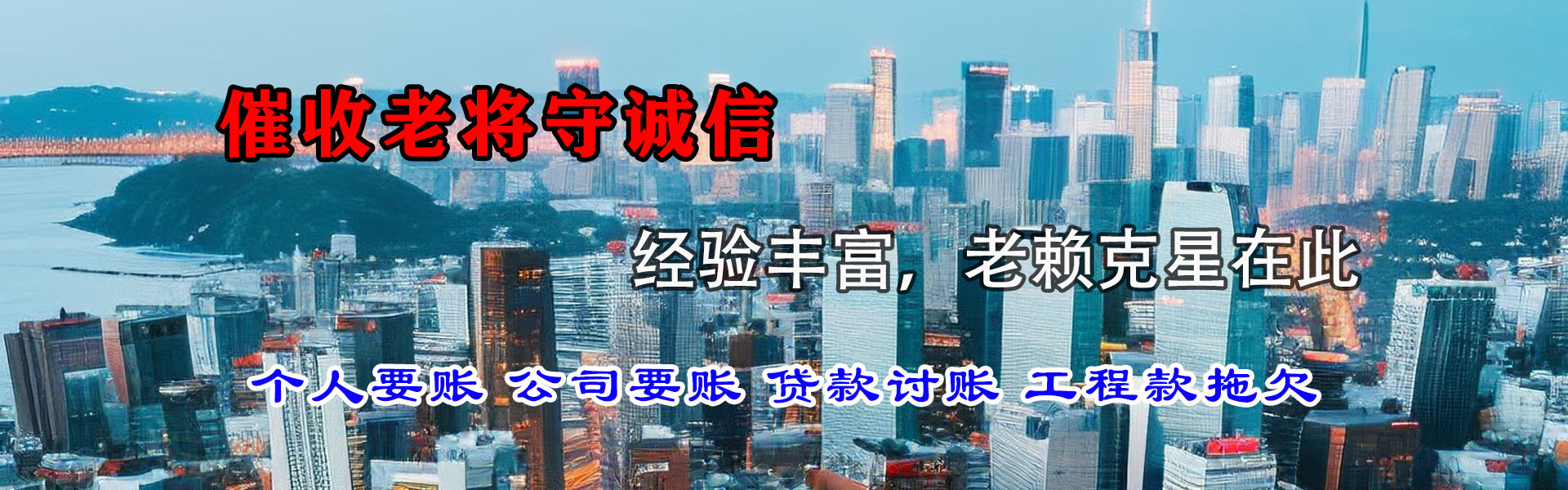袁州要款公司